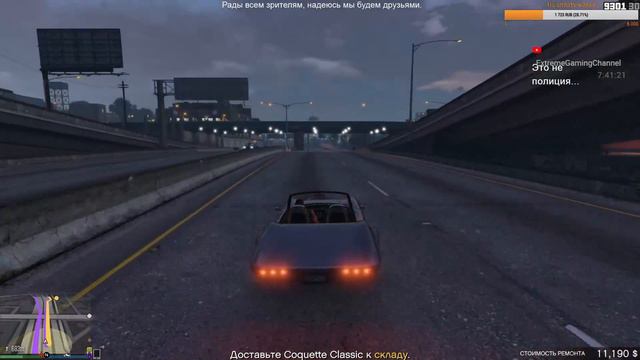 GTA 5 Online. Начинаю своё дело в игре. Фармим деньги.(Часть 17) смотреть онлайн