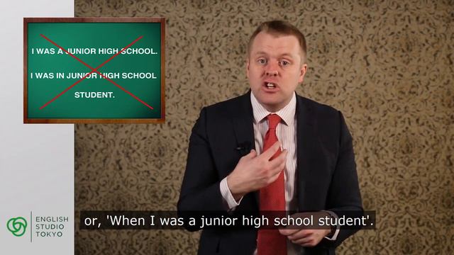 Talking about past |'When I was a junior high school'…? (Quick English Fixes) смотреть онлайн