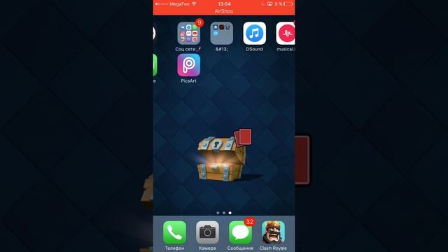 Как скачать tutuhelper на ios ? И ,как пользоваться ? смотреть онлайн