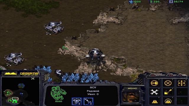 StarCraft: Brood War - Терраны | Железная Хватка | Миссия 6 - "Полет Императора" (HD) смотреть онлайн