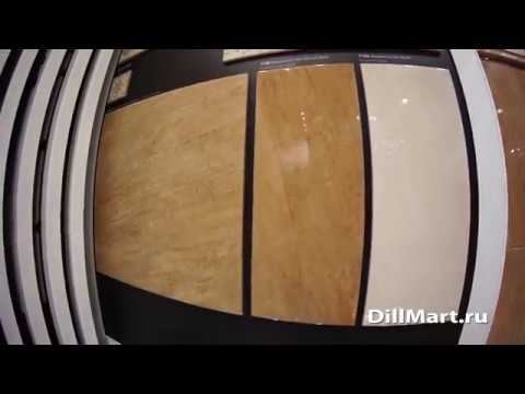 Формиелло - Неаполитанская коллекция керамической плитки Kerama Marazzi смотреть онлайн