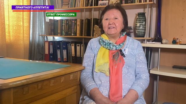 Как Вы получаете пищевую кому смотреть онлайн