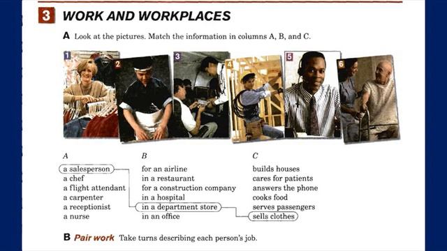 3 New Interchange Book 1 Unit 2 Page 9 Work and Work Places Fully Edited смотреть онлайн