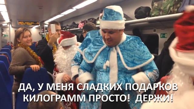 Дедморозный десант Beeline смотреть онлайн