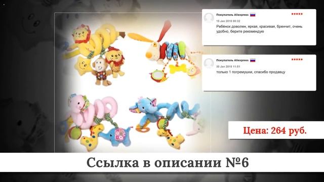 Подборка детских манежей из китая #2 смотреть онлайн