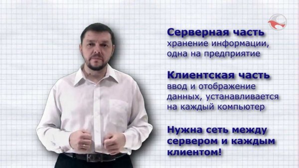 Введение к инструкциям Нетикс Трицепс