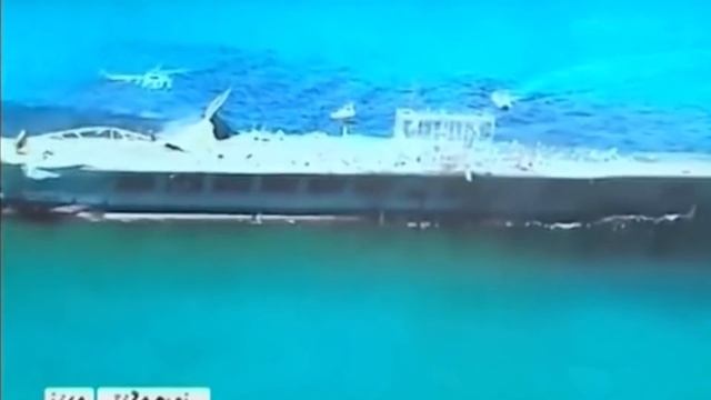 Зачем Иран Строит Авианосец? США Стоит Бояться? смотреть онлайн