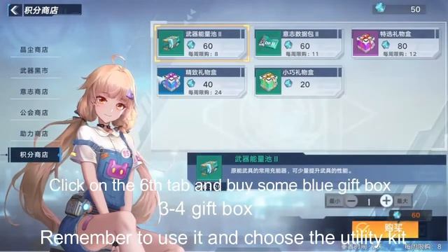 How To Unlock Navia Dome In Tower Of Fantasy