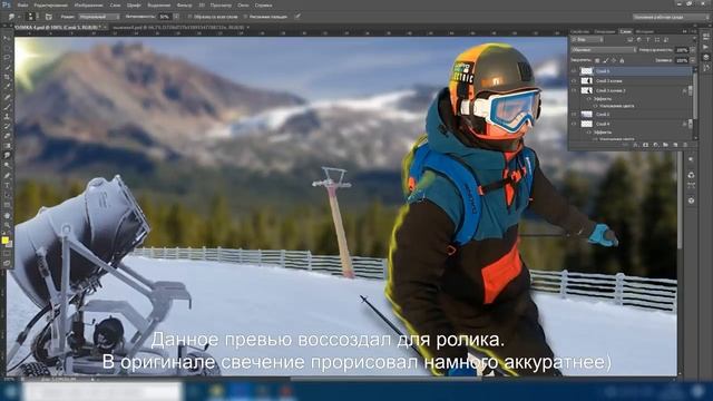 Сколько можно заработать делая превью блогерам? смотреть онлайн
