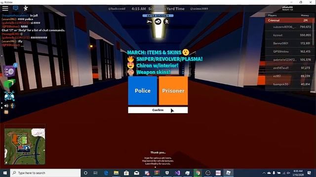 OMEGAS-X ROBLOX EXPLOIT *OP* LEVEL6 **FREE** смотреть онлайн