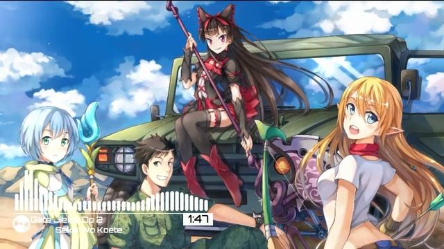 Gate:Jieitai Kanochi Nite Kaku Tatakaeri OP 2 - Sekai Wo Koete смотреть онлайн