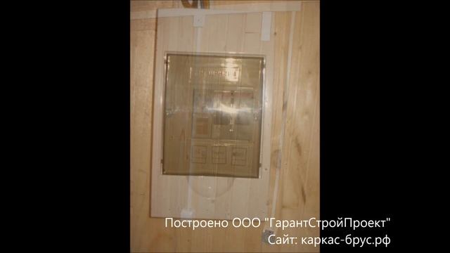 Каркасный дом 6х8 м с ломаной крышей смотреть онлайн