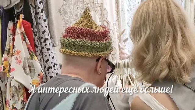 "Как насчёт зарядиться?" смотреть онлайн