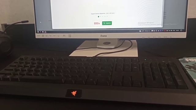 Обзор на клавиатуру RAZER Cynosa Lite RGB