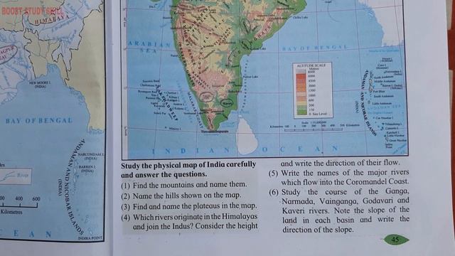 5th Std - Evs 1 - Chapter 10 Getting to know India explained in hindi - Part 1 - Maharashtra board смотреть онлайн