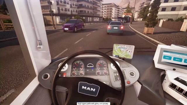 СЛИШКОМ МНОГО МАРШРУТОВ | Bus Simulator 18 | Часть 11 смотреть онлайн