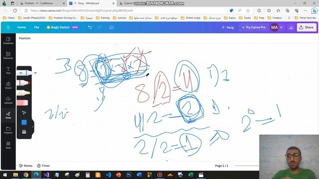 P. Log2 - (( Explanation & Hint & Math & idea & Tree & Code & Tracking for code )) - Two Solutions смотреть онлайн
