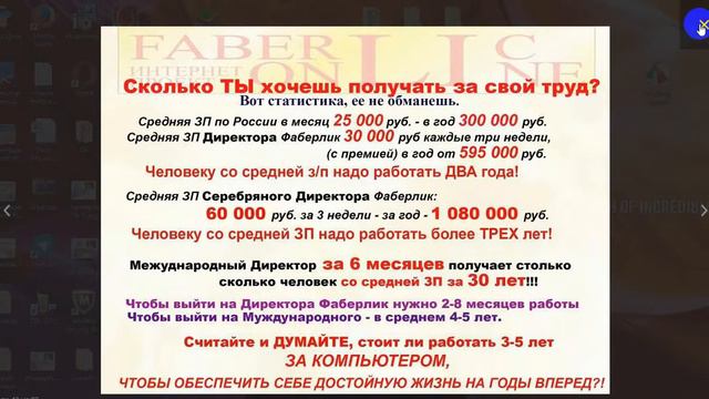 Быстро найти нужную информацию в чате Телеграм смотреть онлайн