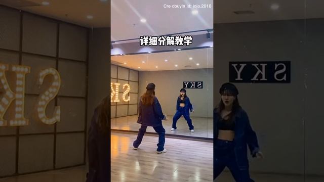 CARDI B & LISA 'Money' Remix Dance Tutorial смотреть онлайн