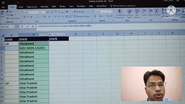 Vlookup with blank/Empty cell | IF | ISBLANK | Advance Excel in Hindi | Vlookup magic trick in Hind смотреть онлайн