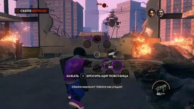 Прохождение Saints Row:The Third №1---ЧТО ТУТ ДЕЛАТЬ? смотреть онлайн