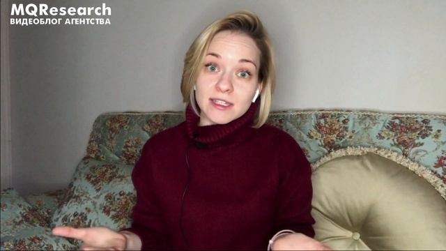 В чем разница между социологическими исследованиями, маркетинговыми исследованиями и CustDev? смотреть онлайн