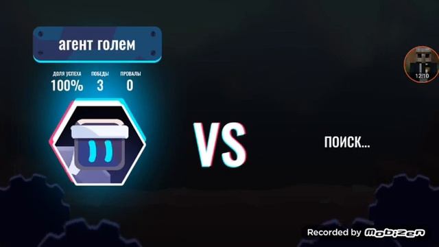 играем в игру Robotics # 1 смотреть онлайн