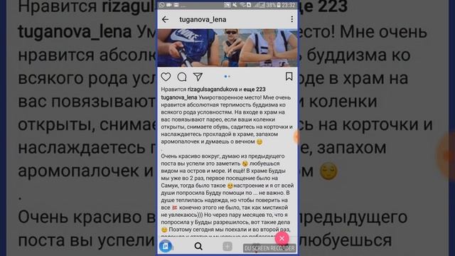 Как скопировать любой текст без проблем. смотреть онлайн
