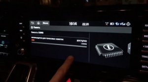 Engineering menu / инженерное меню Kia Sorento MQ4 KZ (2021/2022)