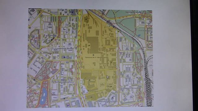 промзона "Вагоноремонт" смотреть онлайн