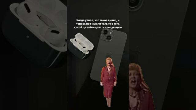 Один раз наклеив, уже не сможете не думать о том, какой же будет следующий дизайн вашего устройства смотреть онлайн