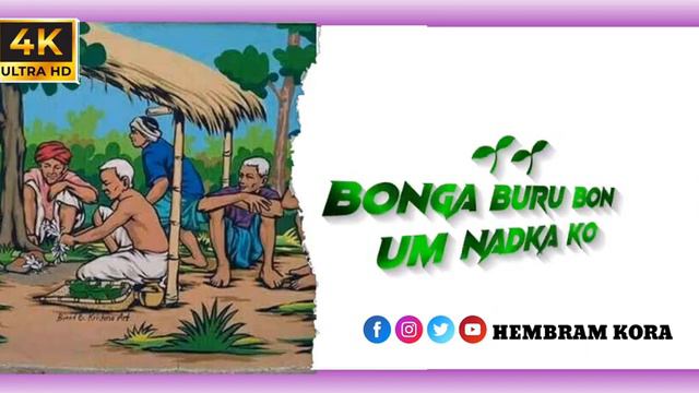 Baha bonga puylu maha 🥀🥀🥀 new santhali status video 🥀🎶🎶 2024 ka смотреть онлайн