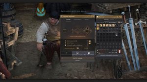 Как усилить, заточить туваллу в бдо Гайд для новичка в Black Desert 2023 №6