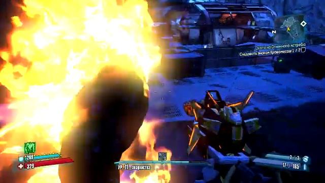 Кловердью Borderlands 2 - 8 Голиаф смотреть онлайн