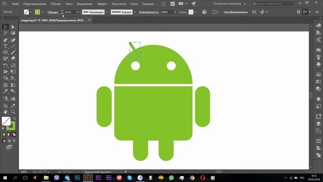 Как нарисовать логотип android в иллюстраторе смотреть онлайн