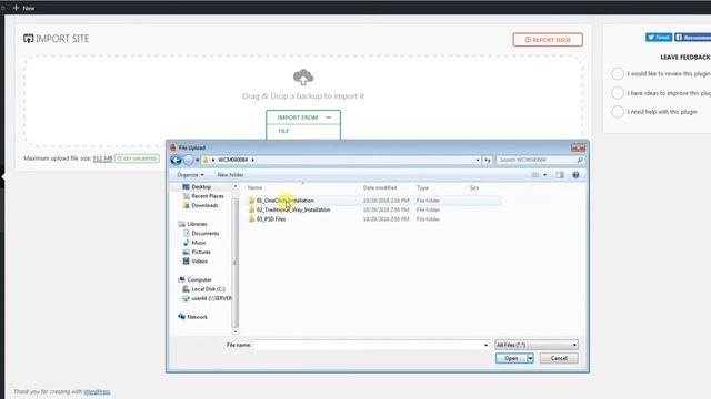 Lamour WordPress Dating : One Click Theme Installation (WCM040084) смотреть онлайн