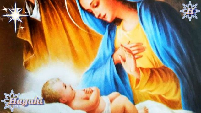 Շնորհավոր Սուրբ Ծնունդ  ✨️🙏✨️   Shnorhavor Surb Cnund