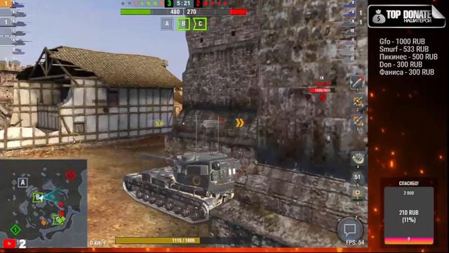 World of Tanks Blitz - вечерний стрим! Mad Games в Вот Блиц! смотреть онлайн