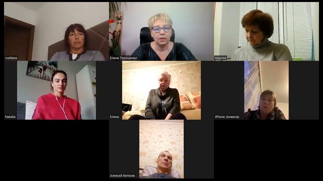 Могут ли вас осуждать Высшие силы? смотреть онлайн