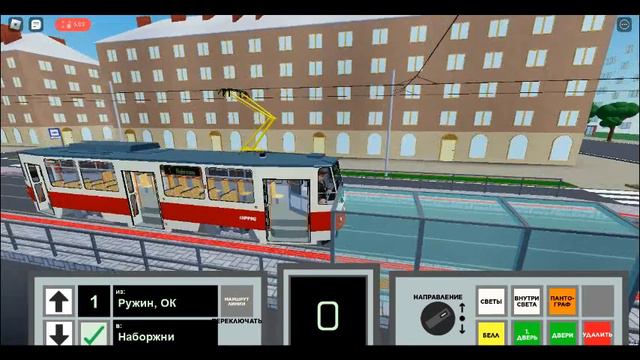 ROBLOX ------- Girov trams. Tatra T6A5. Маршрут 1. Ружин, ОК - Наборжни. (Часть 1). смотреть онлайн