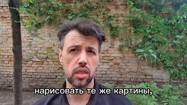 Наша психика не развивается уже тысячи лет смотреть онлайн