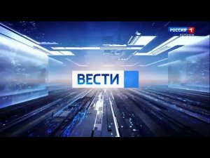 Начало  Вести   Воронеж  в утреннем оформлении Россия 1   ГТРК Воронеж, 19 05 2023, 9 00