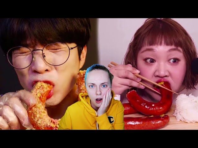 ЧТО ЭТИ КОРЕЙЦЫ СЕБЕ ПОЗВОЛЯЮТ? | реакция на корейцев в асмр и мукбанг №38 смотреть онлайн