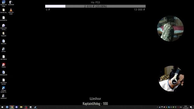 Допройдём 3 игры за один стрим: Perfect Dark Zero; Halo Infinite; Blood 2: Nightmare Levels смотреть онлайн