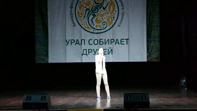 Песня "Гуру" . Поет Полина Лопатина смотреть онлайн