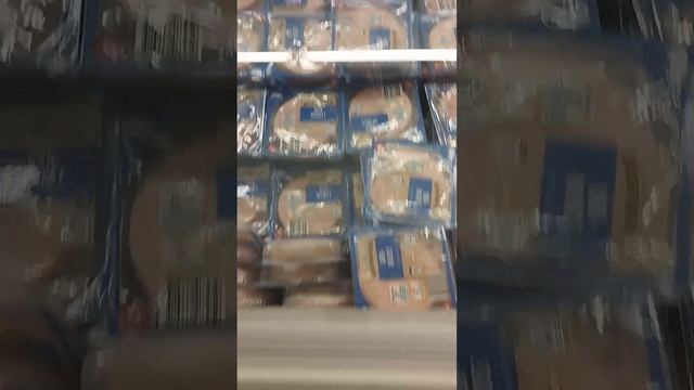 Шара цены в берлине