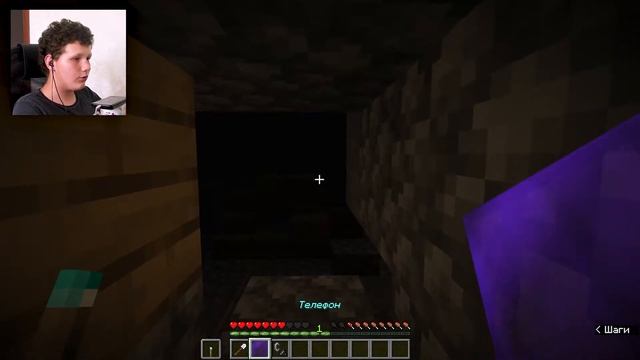 Неожиданный хоррор 0_о [Minecraft: Прохождение карты "Старая шахта"] №1 смотреть онлайн