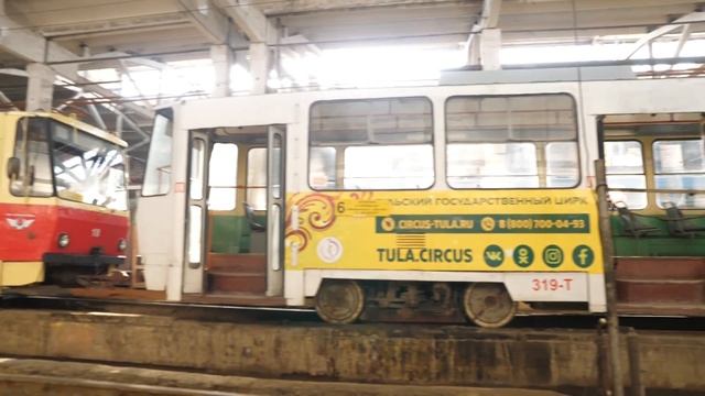 Тульский электрический трамвай: как это было смотреть онлайн