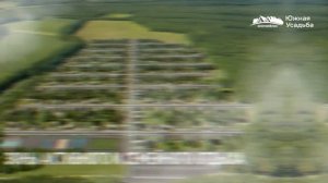 Коттеджный посёлок "Южная Усадьба"