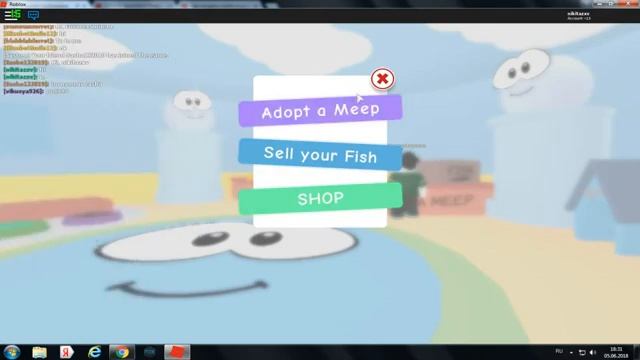 роблокс меп сити с подпищиком смотреть онлайн